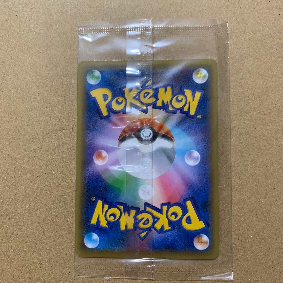 ポケカ　イーブイヒーローズ　プロモ　エーフィVMAX SA