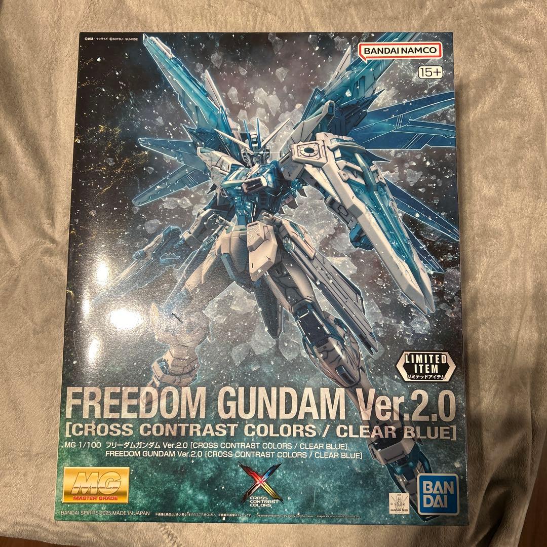 MG フリーダムガンダムver.2.0クロスコントラストカラー／クリアブルー