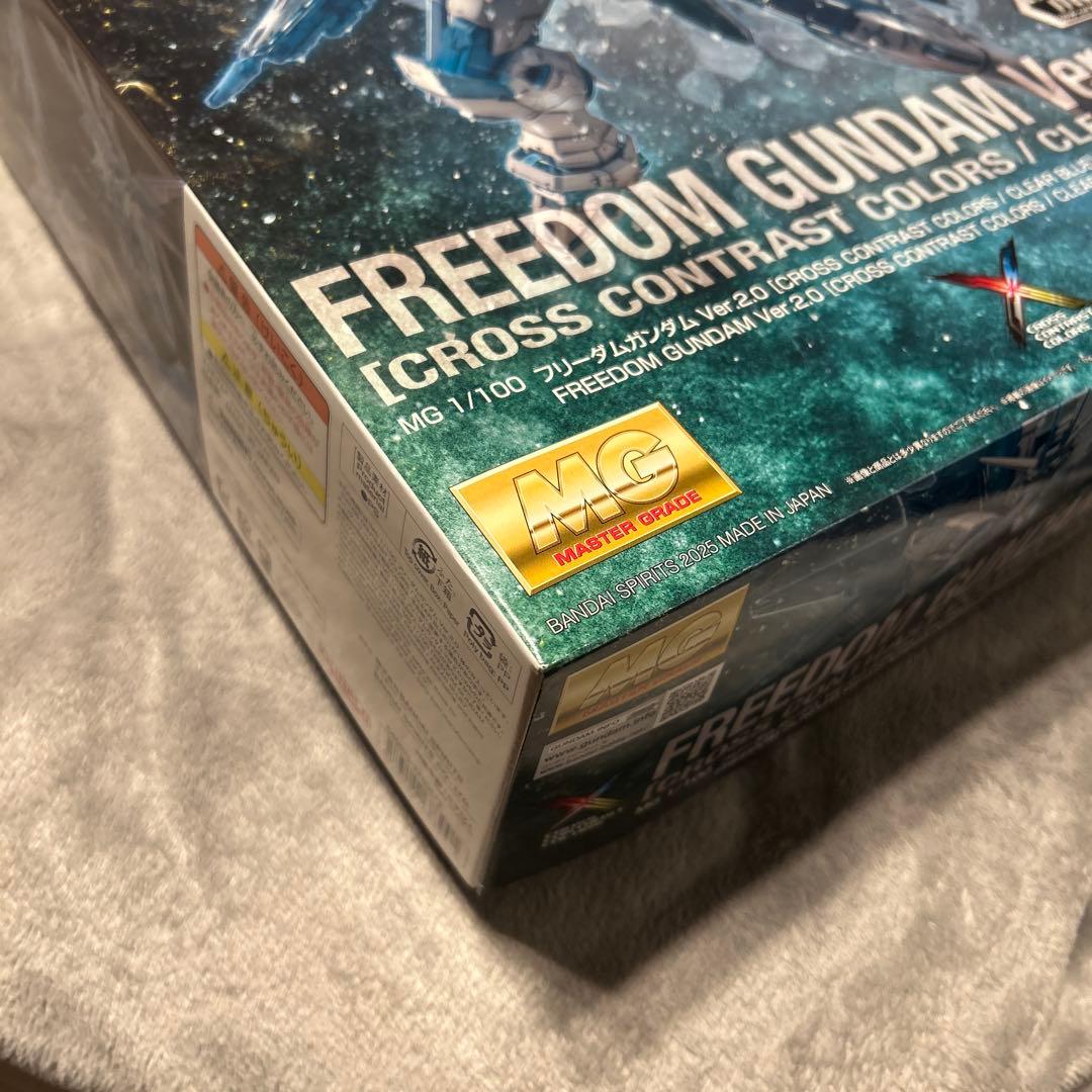 MG フリーダムガンダムver.2.0クロスコントラストカラー／クリアブルー