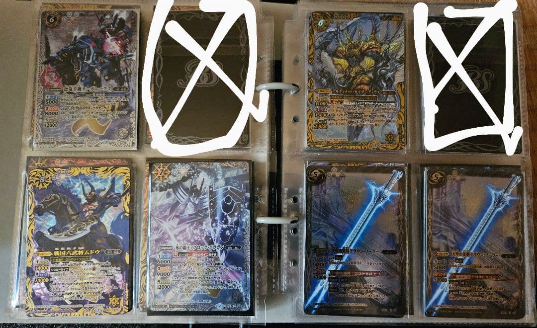 バトルスピリッツ Xレアセット