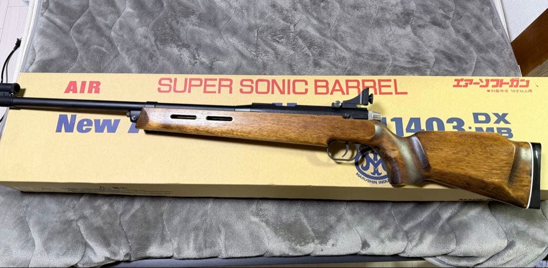 マルシン製 アンシュッツ M1403 DX スナイパーライフル 木製 エアガン
