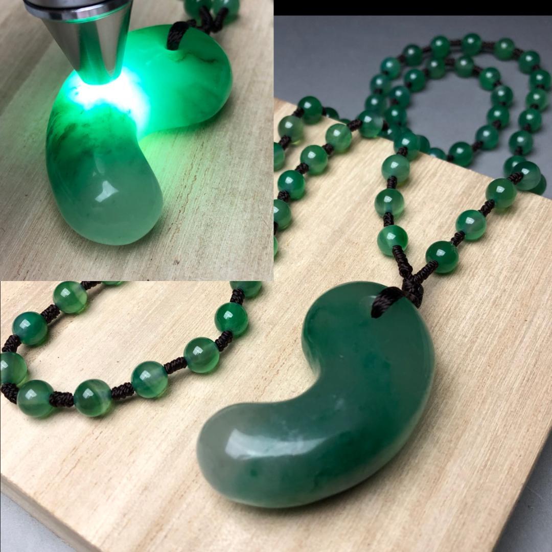 勾玉　ペンダント　硬玉 お守り　共箱