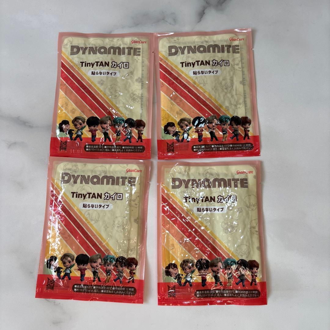 BTSまとめ売り　限定商品おまけ付き！