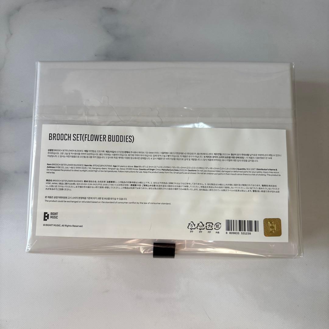 BTSまとめ売り　限定商品おまけ付き！