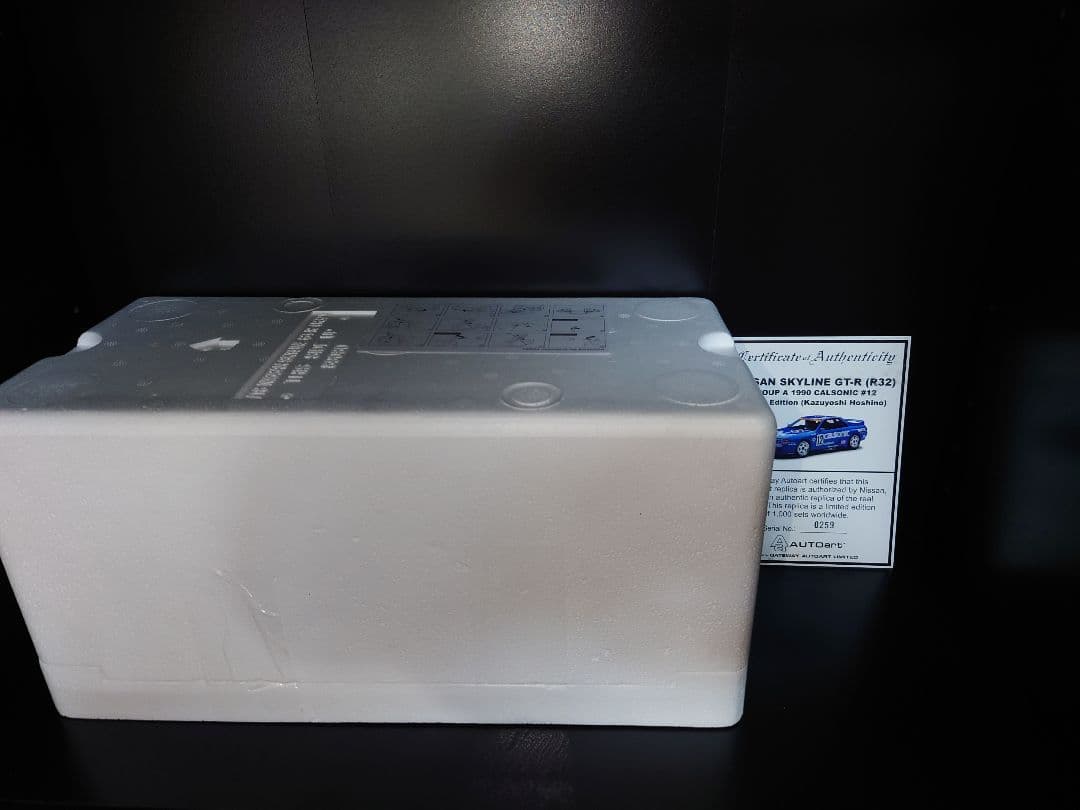 1000台限定 autoart 1/18 日産 SKYLINE GT-R r32