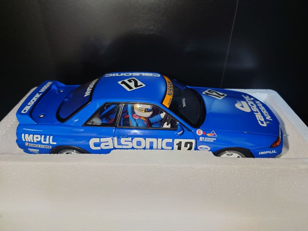 1000台限定 autoart 1/18 日産 SKYLINE GT-R r32