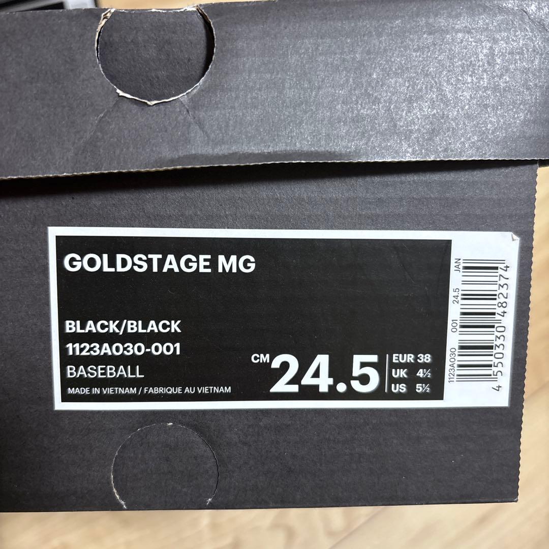新品　アシックス　野球　スパイク　ゴールドステージMG ブラック　24.5