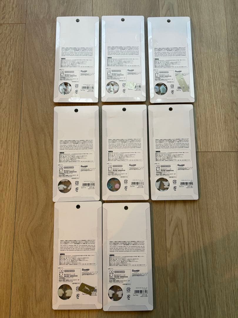 【8種セット】正規品 サンリオmini コンプリート ボンボンドロップシール