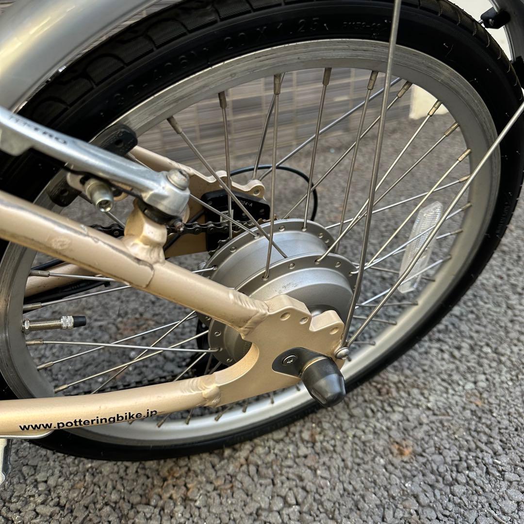 よっしー　デイトナDE01 電動自転車 シャンパンゴールド 20インチ