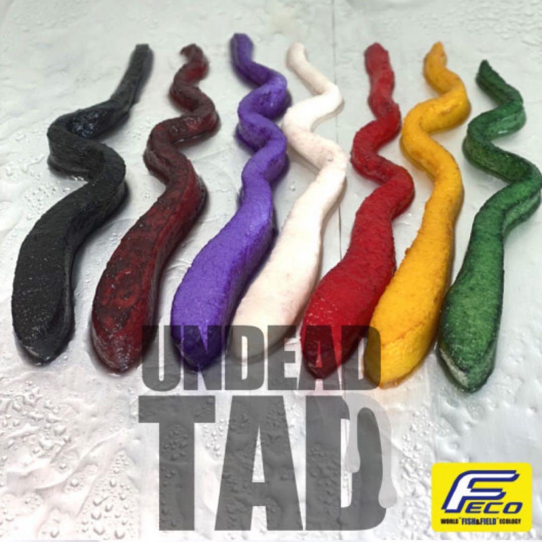 ポークルアー　アンデッドポーク　アソート　約50匹③ 祭