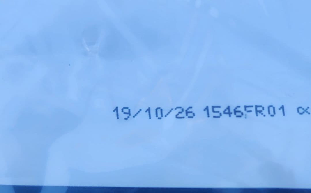 Eukanuba ラム&ライス成犬用 ドライフード 15kg