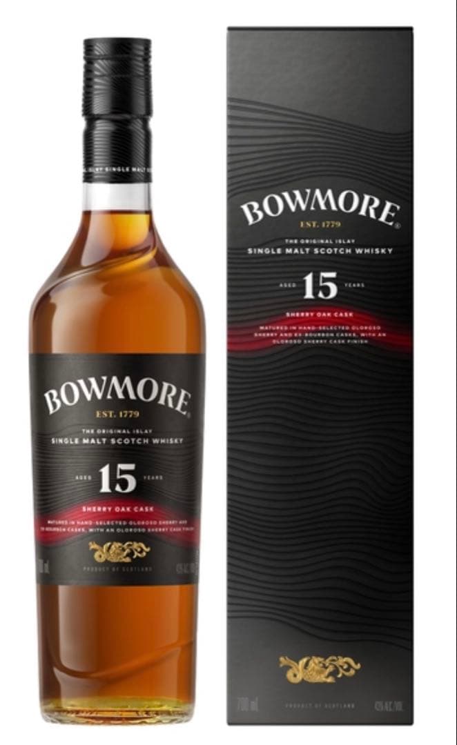 ボウモアBOWMORE 15年　シェリーカスク