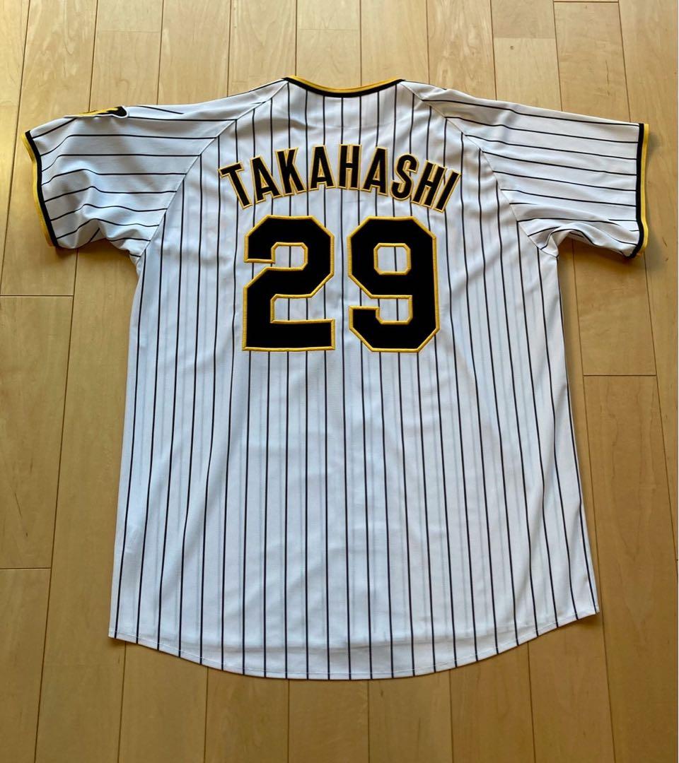 【美品】阪神タイガース　高橋遥人選手　前ホーム　ユニフォーム　Oサイズ　#29