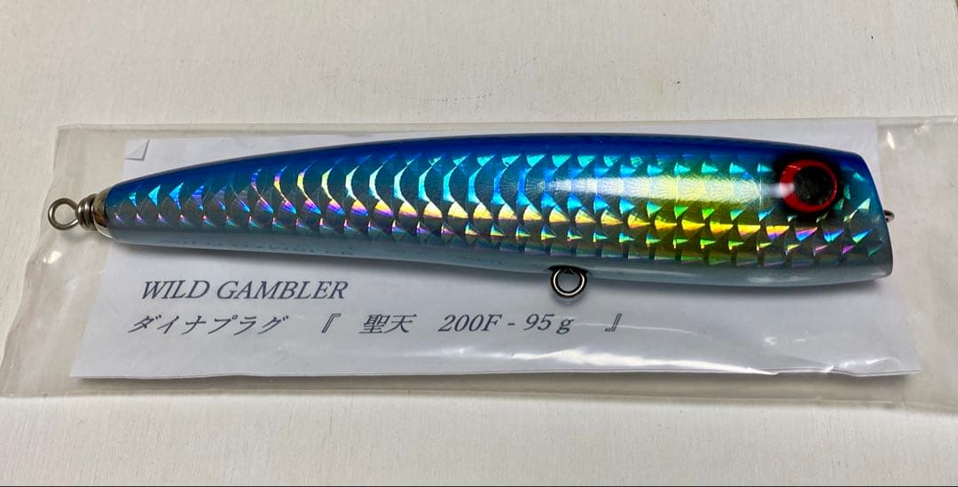 ワイルドギャンブラー　ダイナプラグ 聖天　ガネーシャ200F 限定カラー