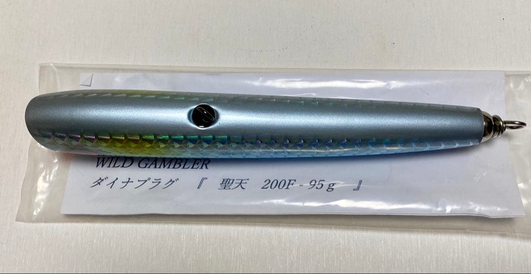 ワイルドギャンブラー　ダイナプラグ 聖天　ガネーシャ200F 限定カラー