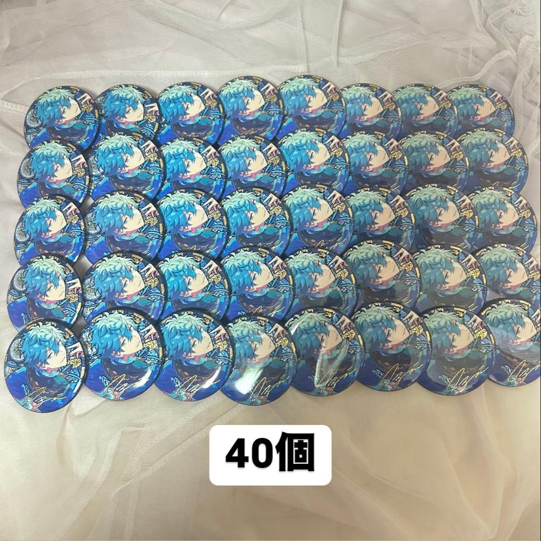 あんスタ 瀬名泉 時光缶バッジ 中国 40個