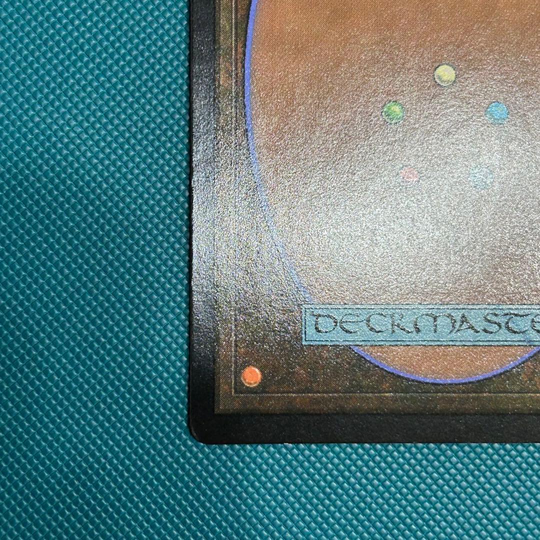 マナFoil《ハイフェイのトリックスター/High Fae Trickster》