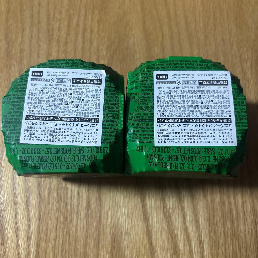 【即日発送可】ミニバース　メイクイット　ミニ　マインクラフト 2個