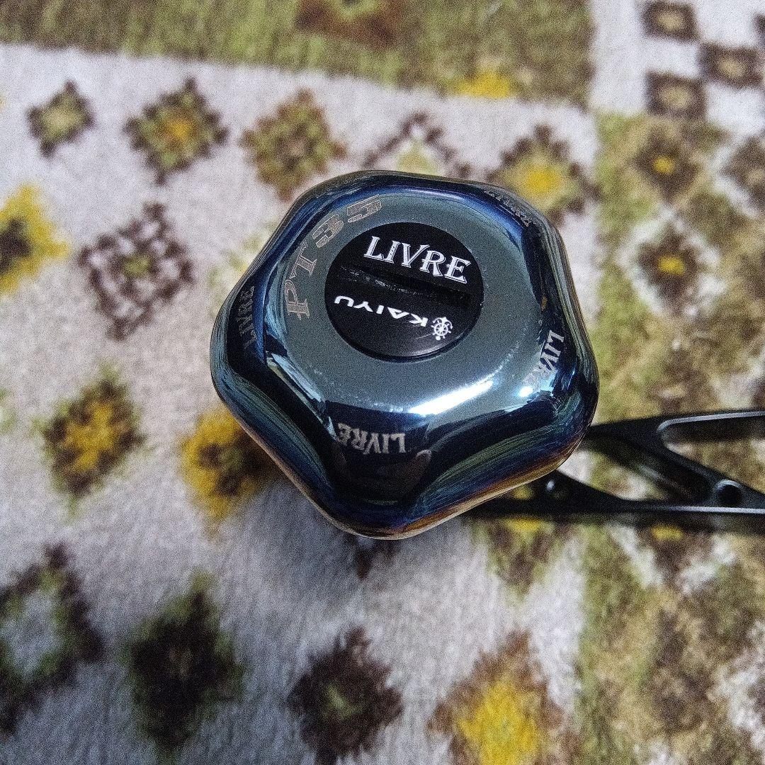 メガテック　リブレ海遊カスタムBプロジェクト　クランク120 センターナット無し