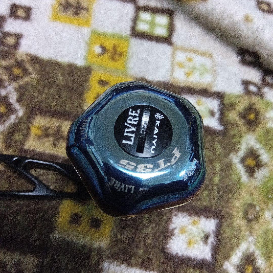 メガテック　リブレ海遊カスタムBプロジェクト　クランク120 センターナット無し