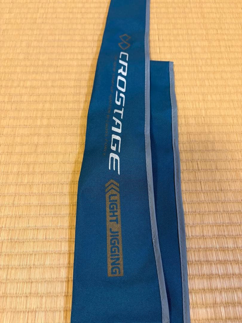 Major Craft CRXJ-S66SLJ オフショアロッド