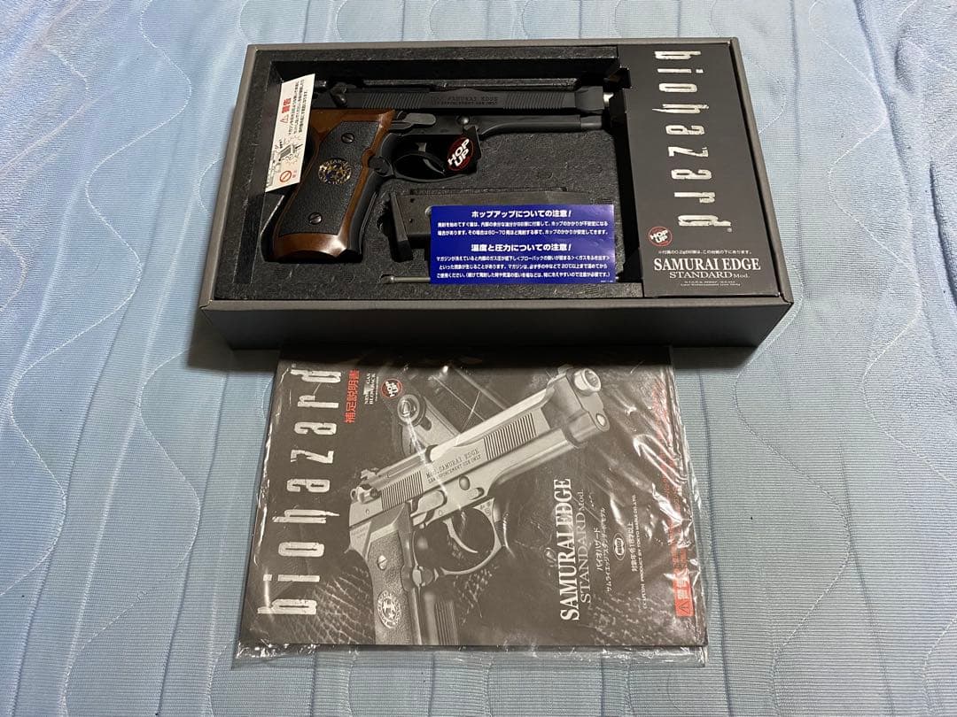 東京マルイ　サムライエッジスタンダードタイプ　ガスブローバックほぼ新品エアガン