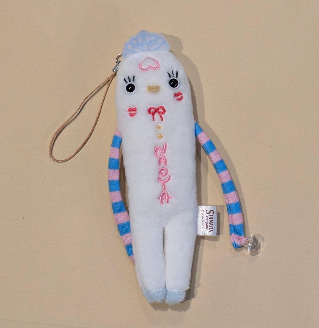 MAZZEL NAOYA モケケ