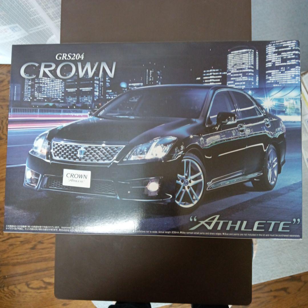 CROWN GRS204 Athlete & GRS183 カタログ付
