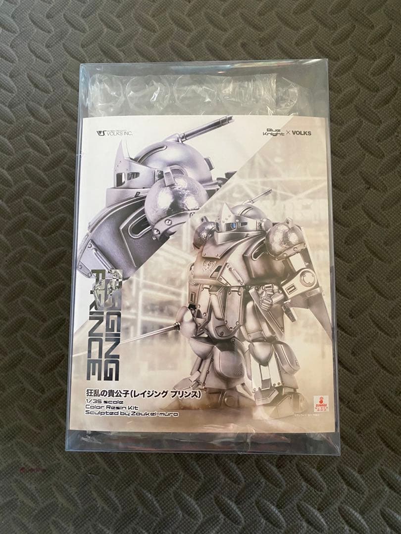 値下げ不可　ボークス　ボトムズ　1/35 レイジングプリンス　狂乱の貴公子