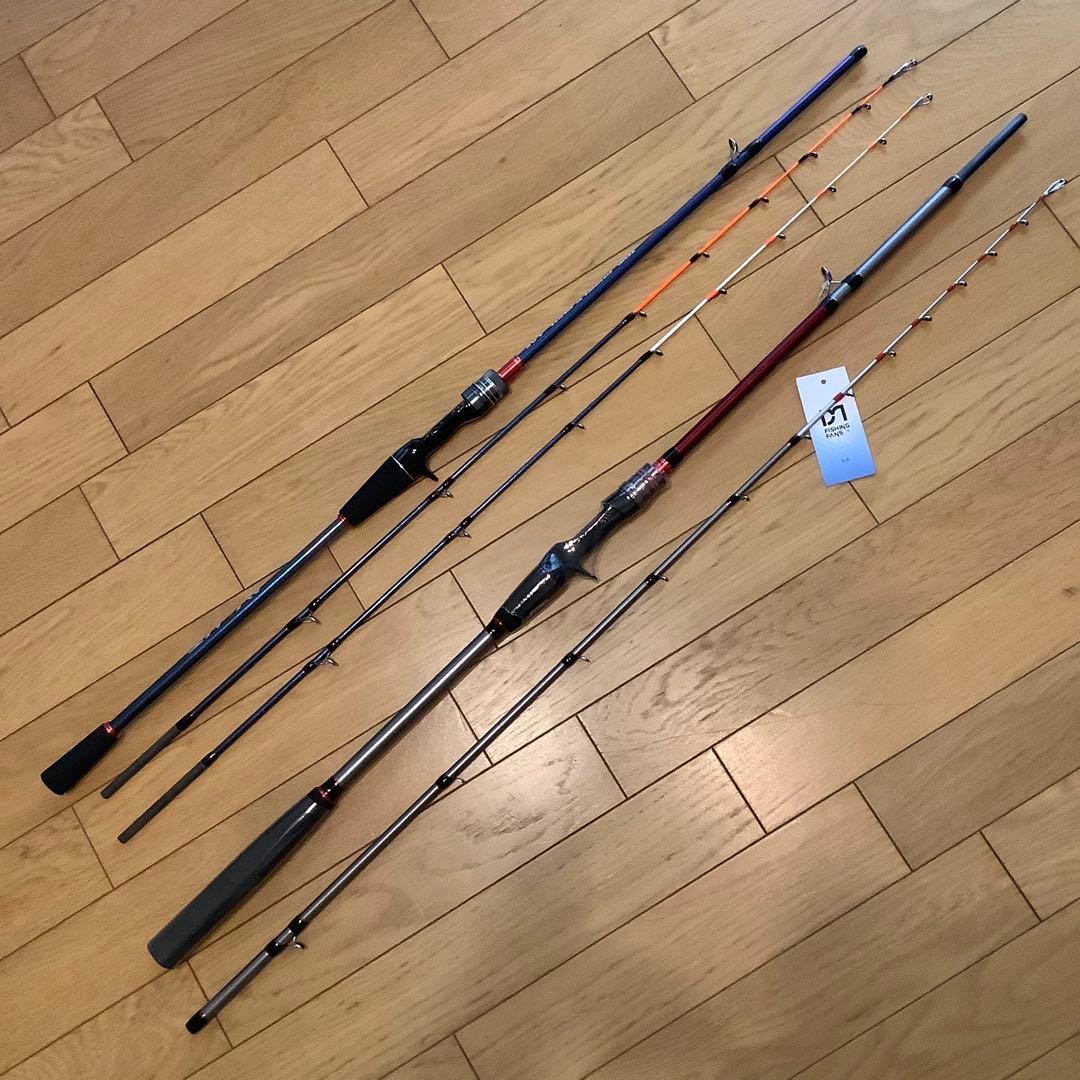 新品未使用　超お得な船竿2タイプ　2本セット