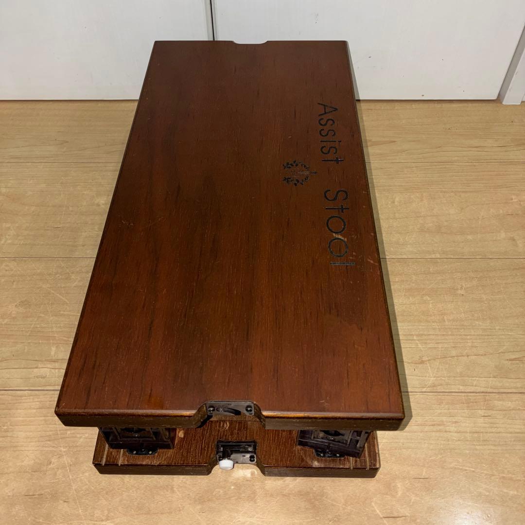 Assist Stool ASS-V 美品！