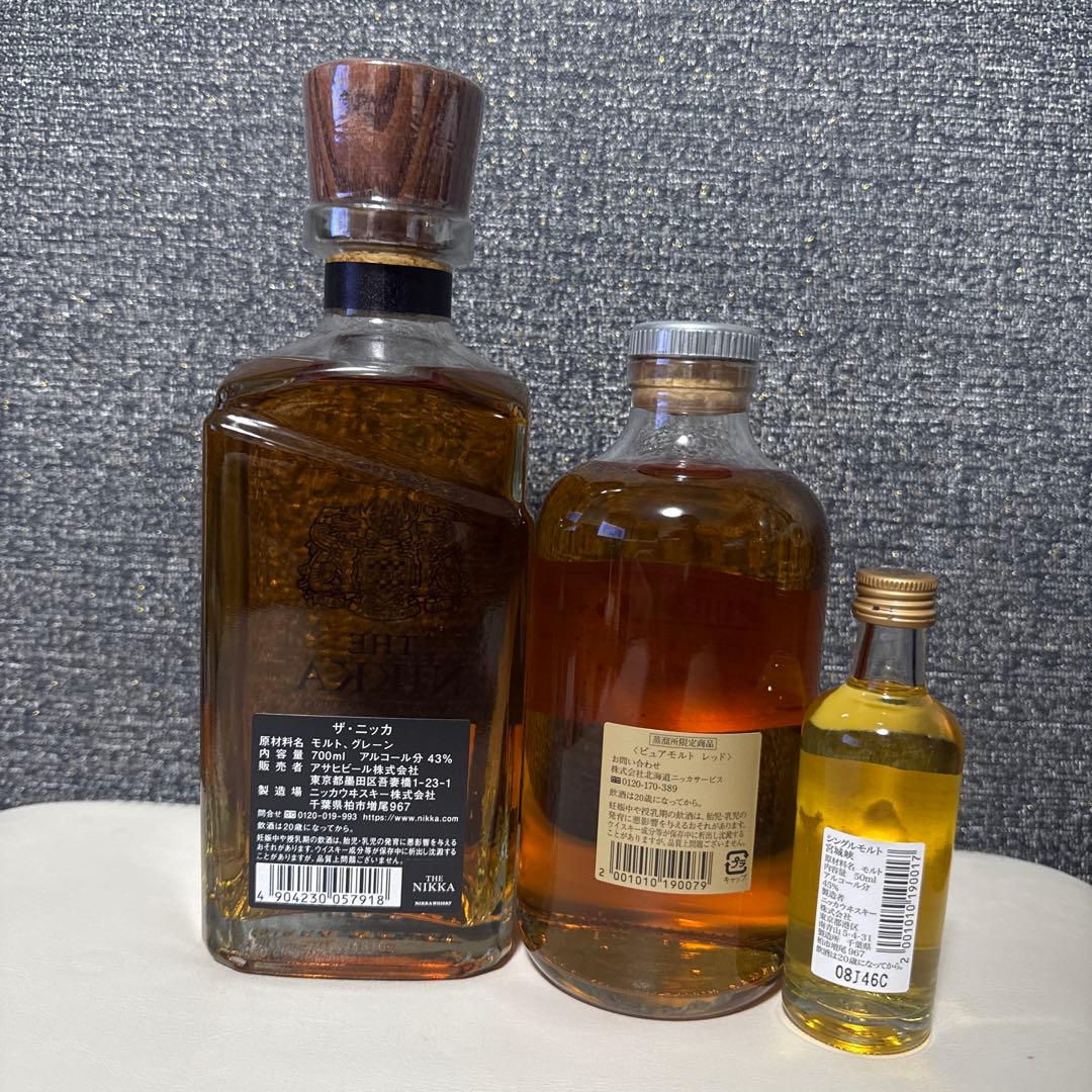 ニッカウイスキー　ザ.ニッカ 　ピァアモルトレッド シングルモルト宮城峡小瓶付き