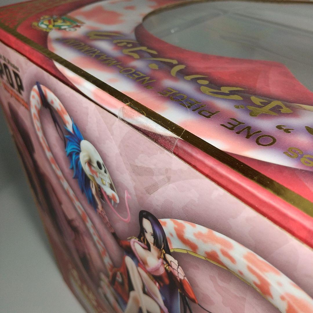 【未開封】ワンピースフィギュア　ボア・ハンコック