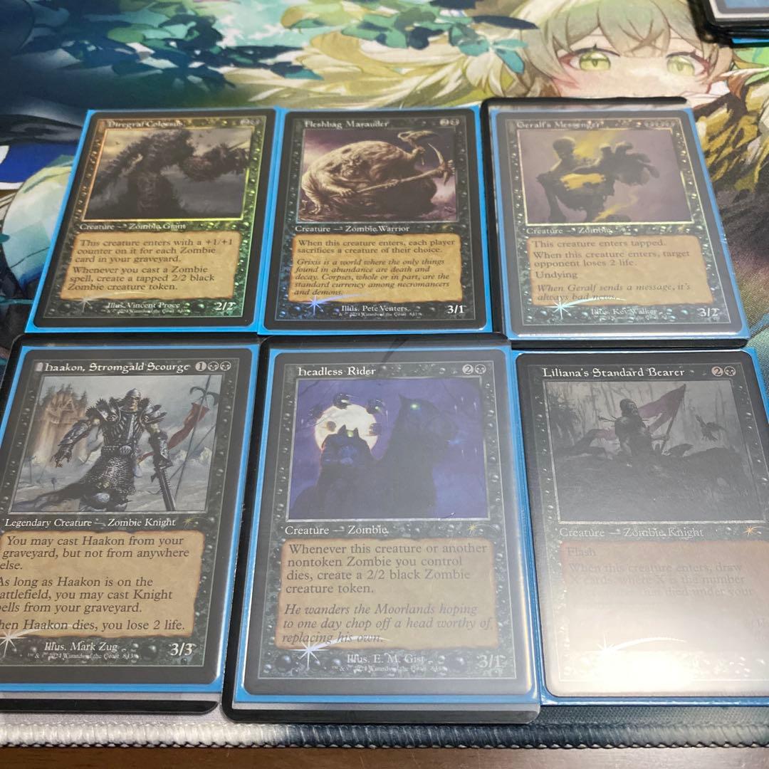 その他 Dango Ball