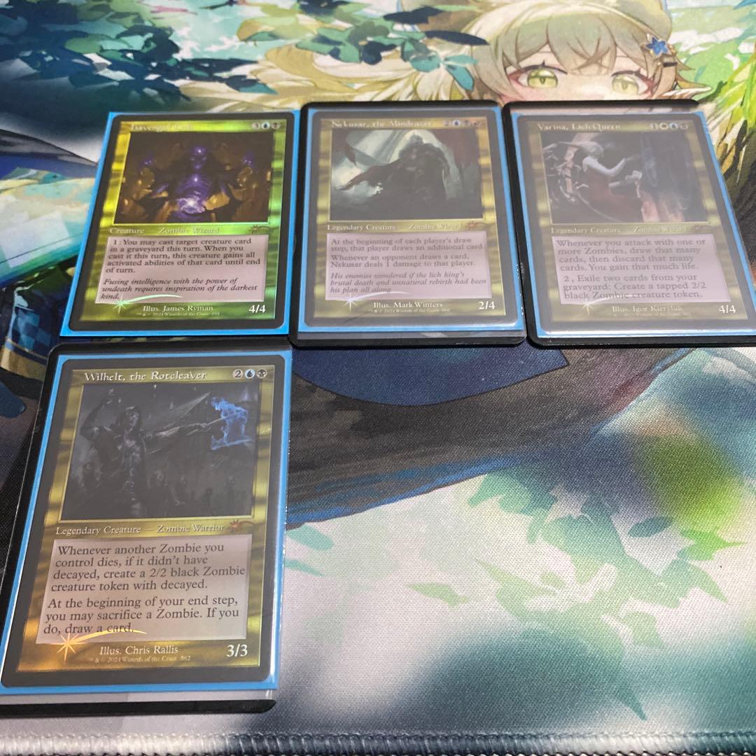 その他 Dango Ball