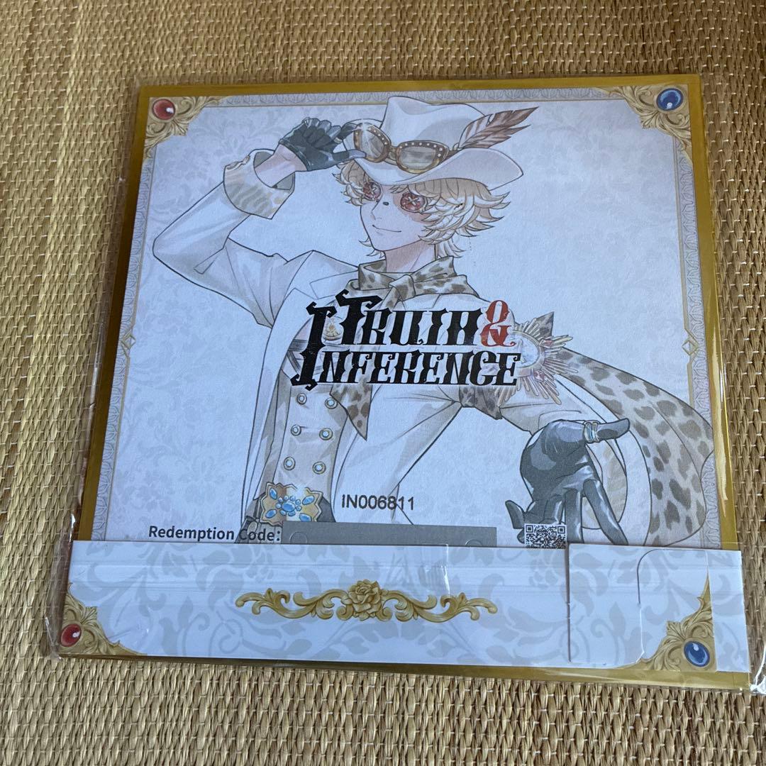 探鉱者　色紙　オフラインパック　第五人格