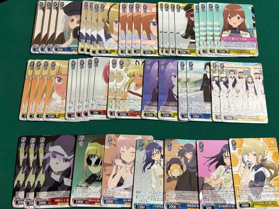 ヴァイス アリスギア デッキ 調整用パーツ