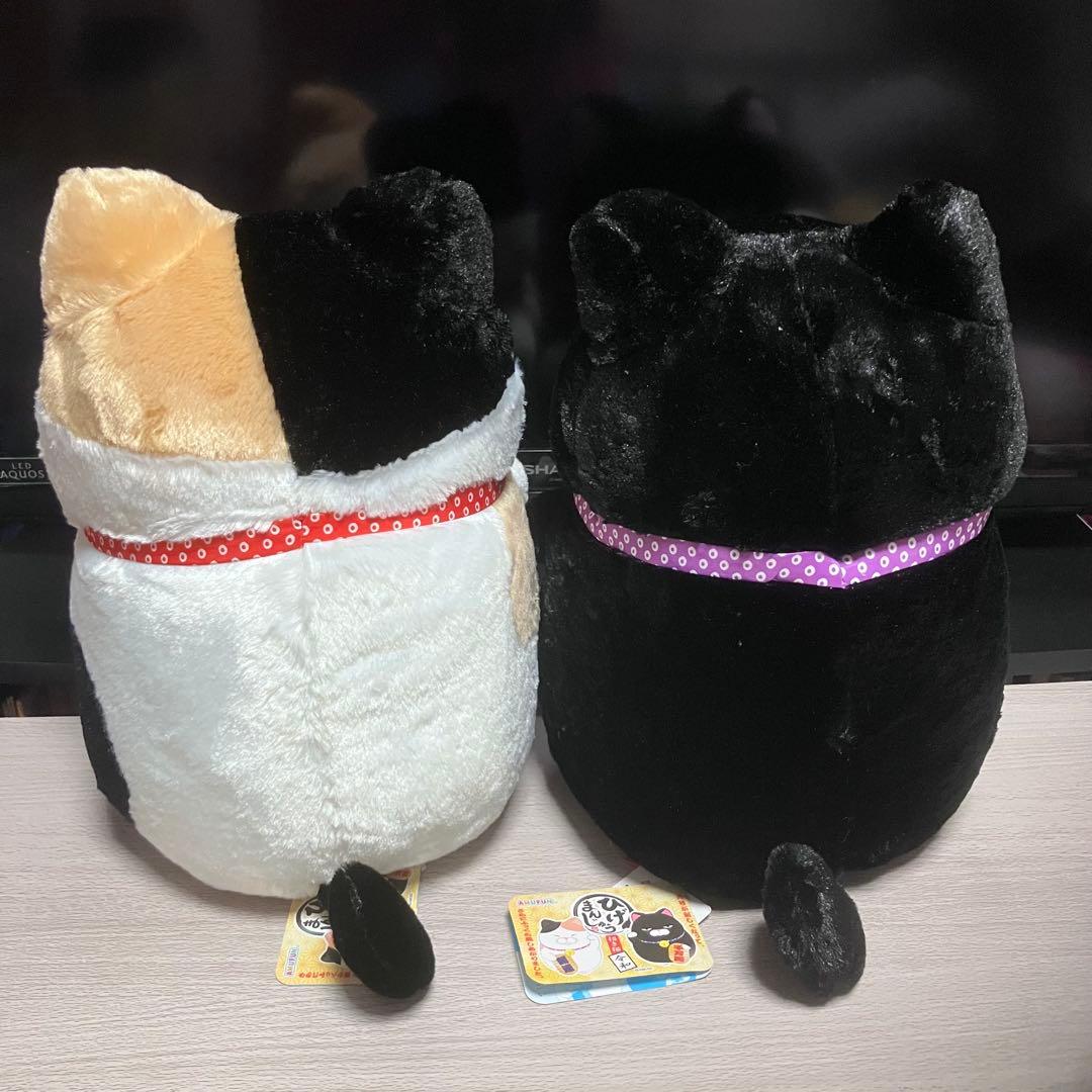 ひげまんじゅう　招き猫　其の弐　BIGぬいぐるみ 黒豆　みーさま