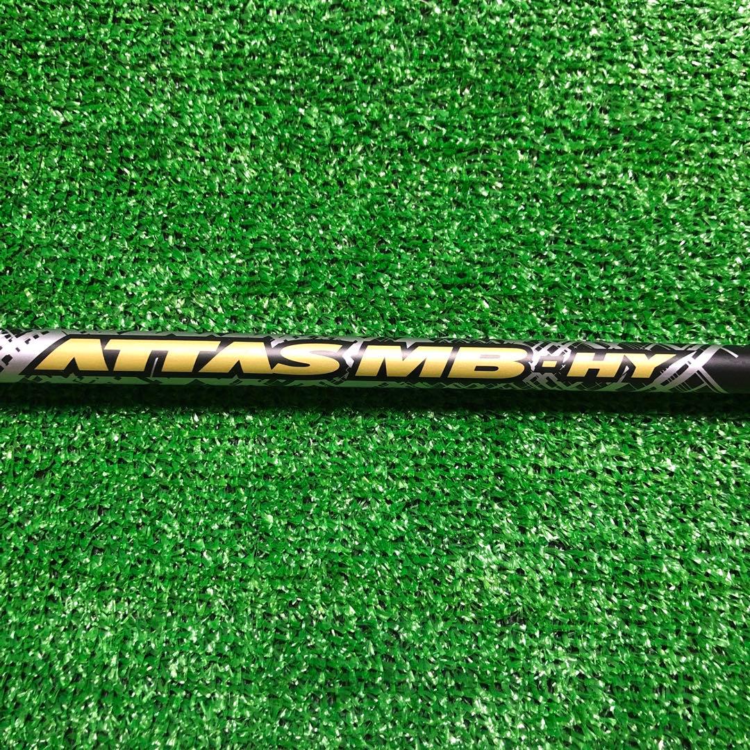 【最終価格】5U用　USTマミヤ　アッタスMB-HY 65S ピンスリーブ付き