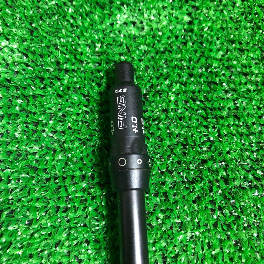 【最終価格】5U用　USTマミヤ　アッタスMB-HY 65S ピンスリーブ付き