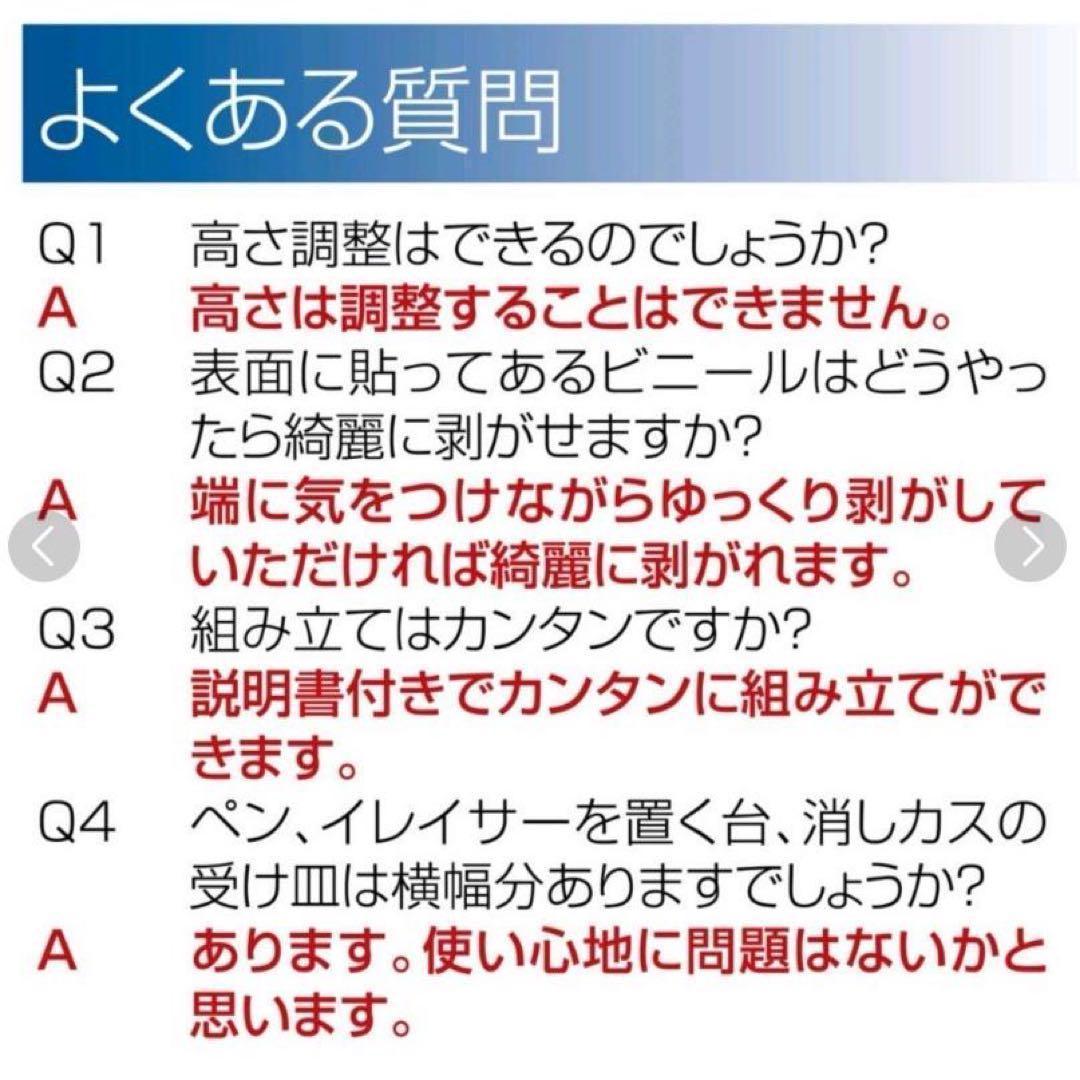ohtierb様中古品ホワイトボード 脚付き 縦型 1200mm×600mm２台