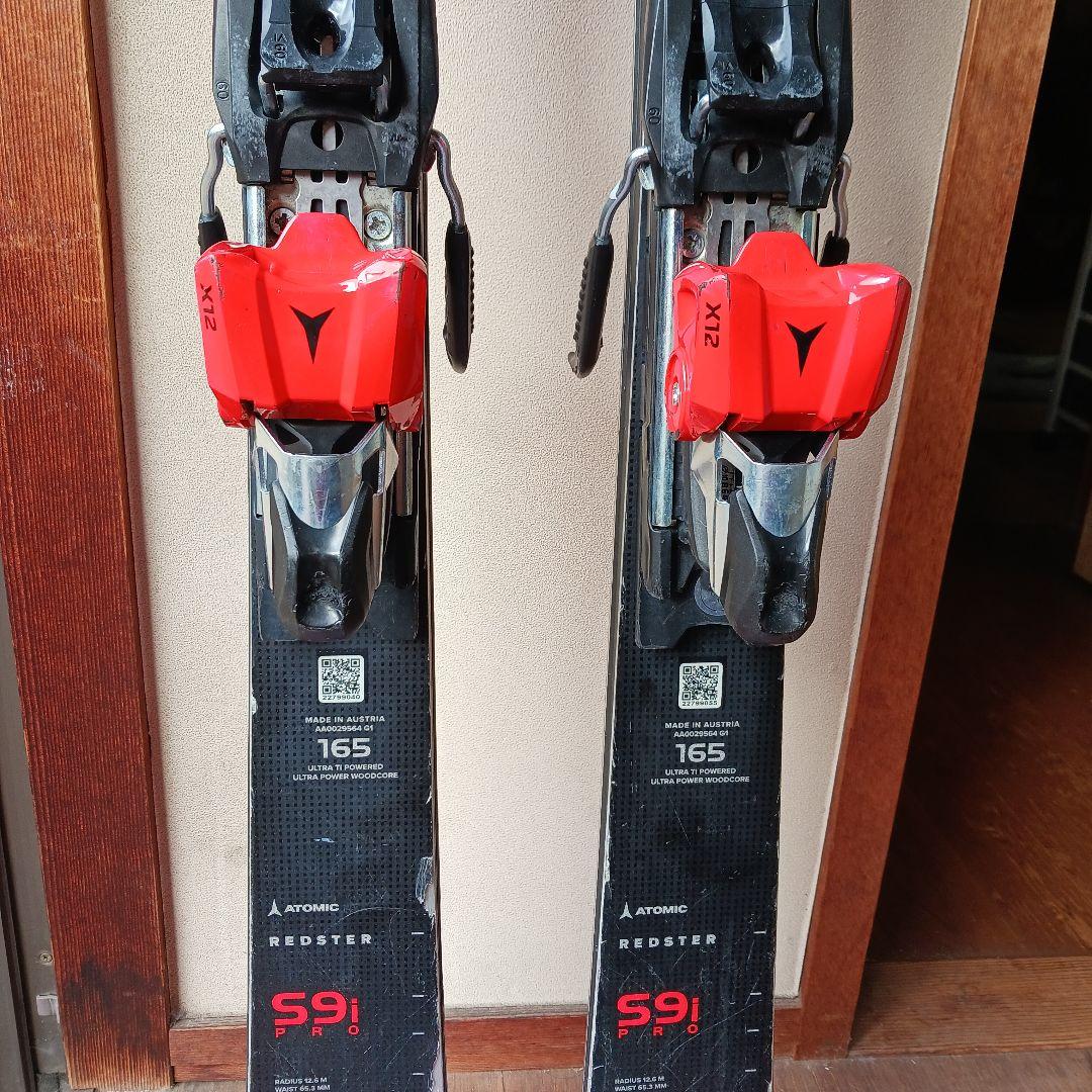 2022/2023　ATOMIC REDSTER S9i PRO 165cm