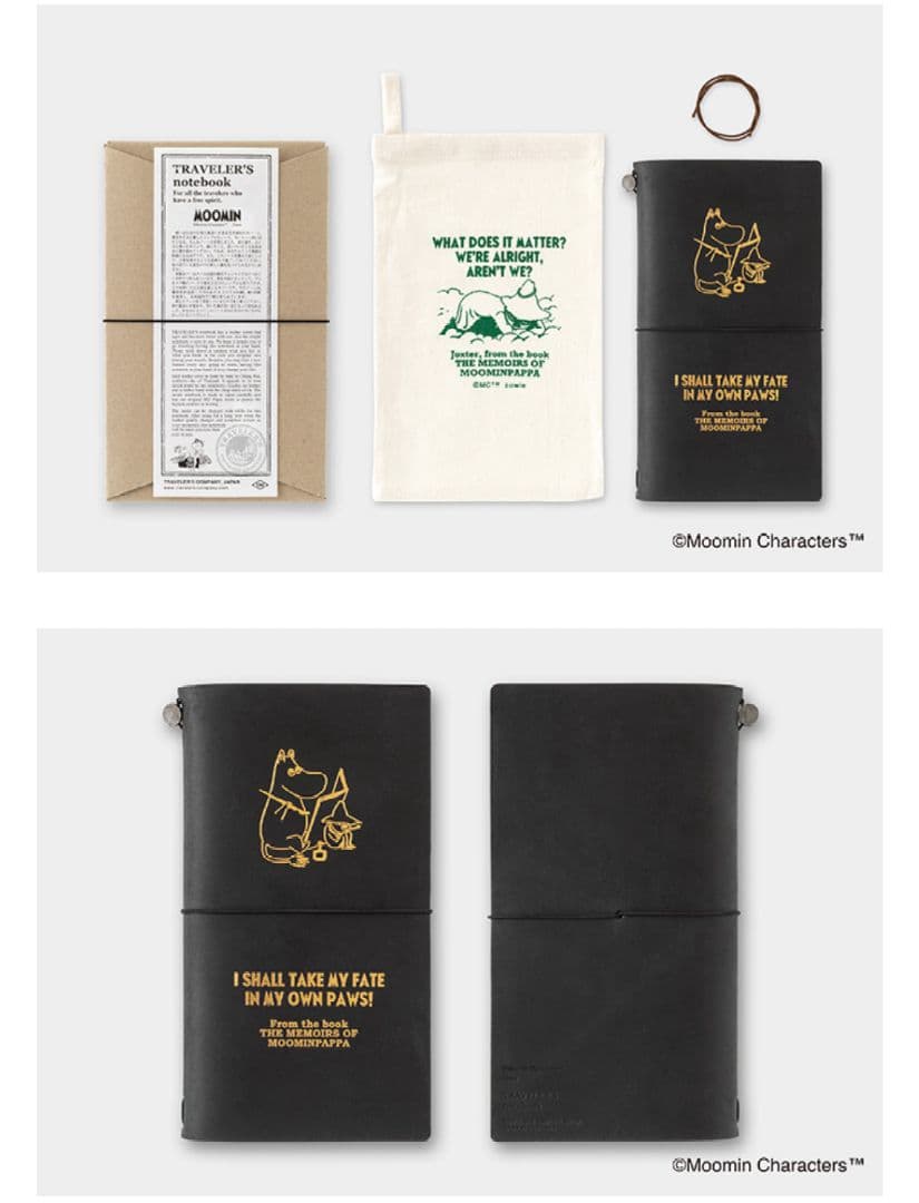 【新品未開封】トラベラーズノート 限定セット MOOMIN パパの思い出