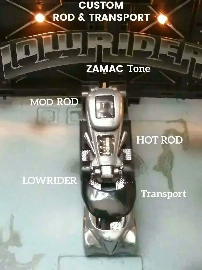 ☆ ZAMAC TONE ROD & TRANSPORT 【特典会員限定】