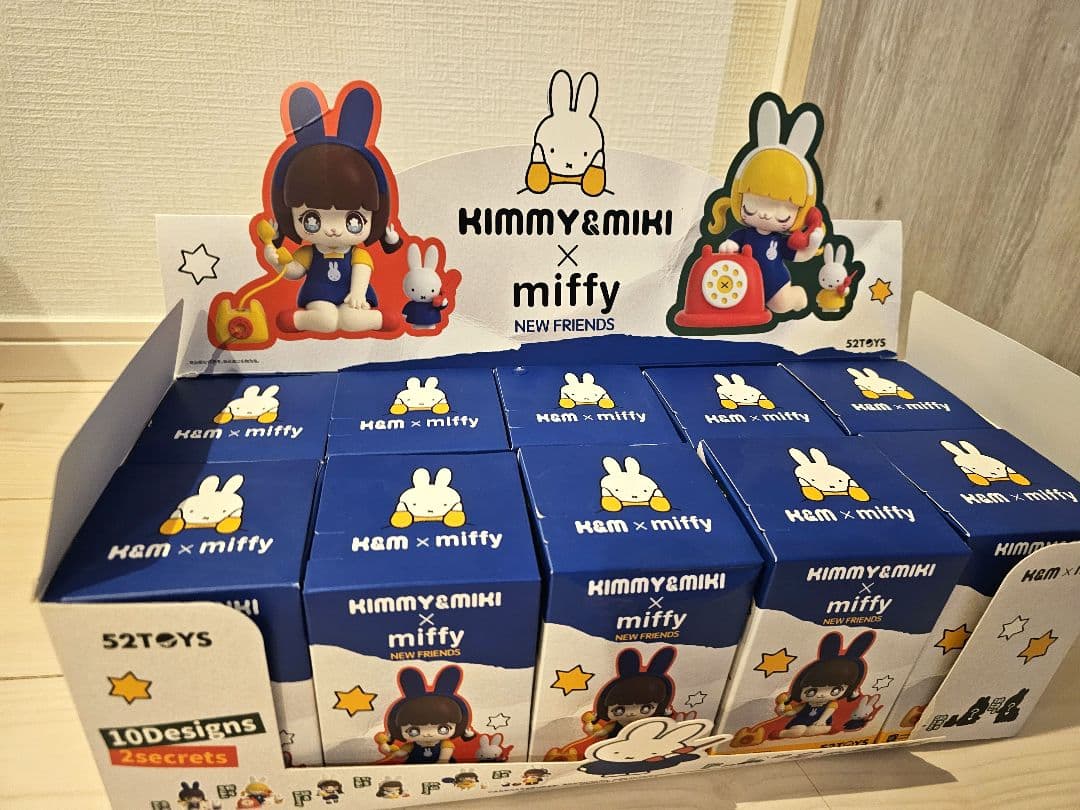 52toys Kimmy&Miki×miffy ノーマル10種BOXセット