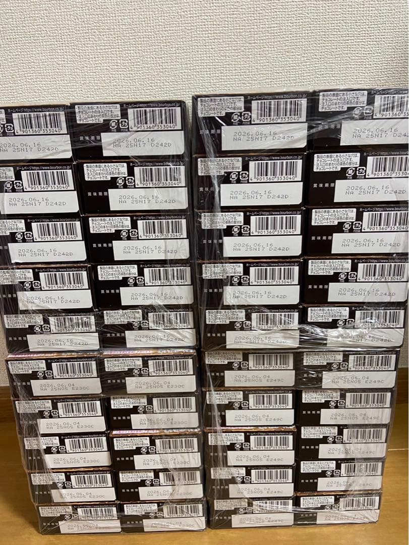 アミューズメントお菓子 まとめ売り