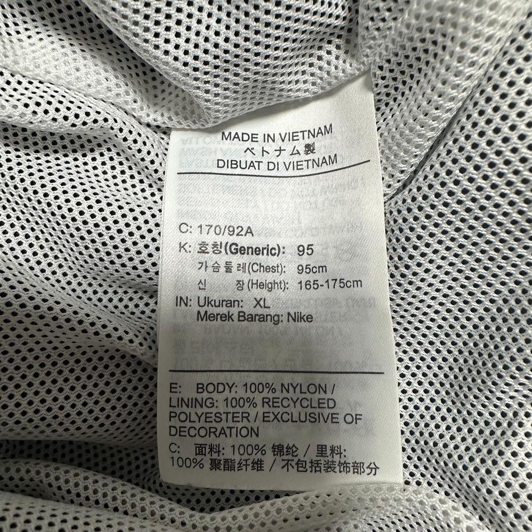 NIKEスポーツウェア ウーブンジャケット　セットアップ　トラックジャケット