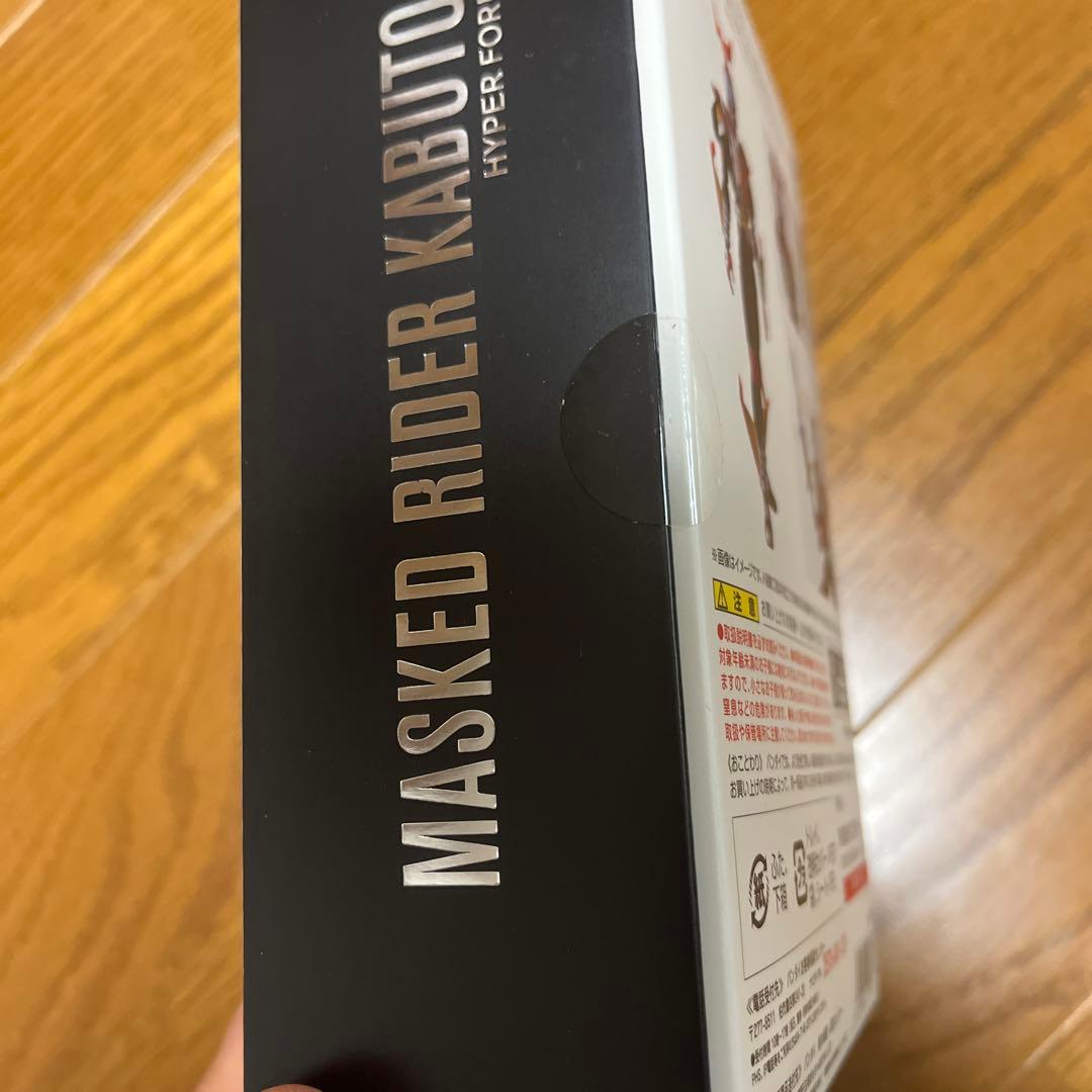 SHFiguarts 真骨彫仮面ライダーカブト　ハイパーフォーム　未開封品