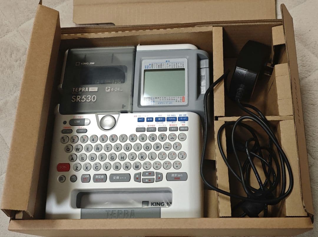 KING JIM SR530(値下げ不可、即購入OK)