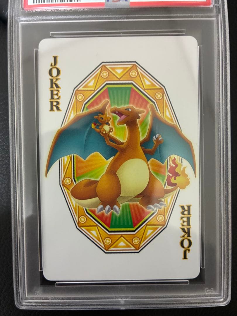 ポケモンセンター ナゴヤ引越し記念 トランプ joker リザードン PSA10